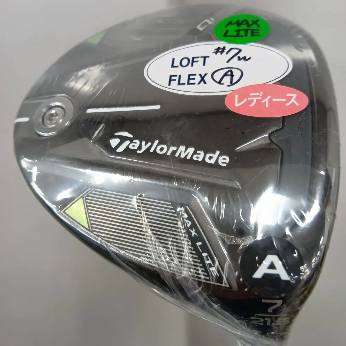 Ld Fw【新品未使用品】テーラーメイド Qi35 MAX LITE FAIRWAY 7w／A 