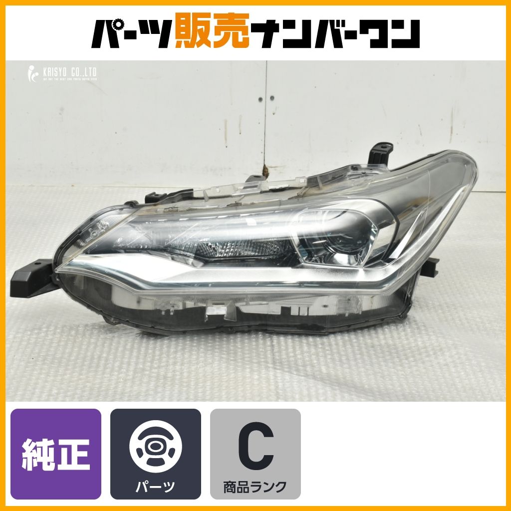 ゴルフ 【】 ダンロップ SRIXON ZX Mk II HYBRID H4 ユーティリティ UT