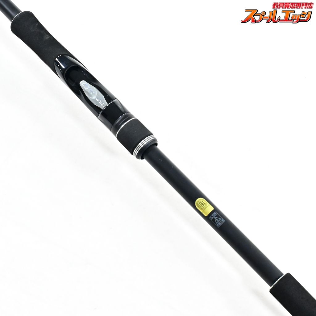 フィッシング 【美品】シマノ/18ディアルーナS106M
