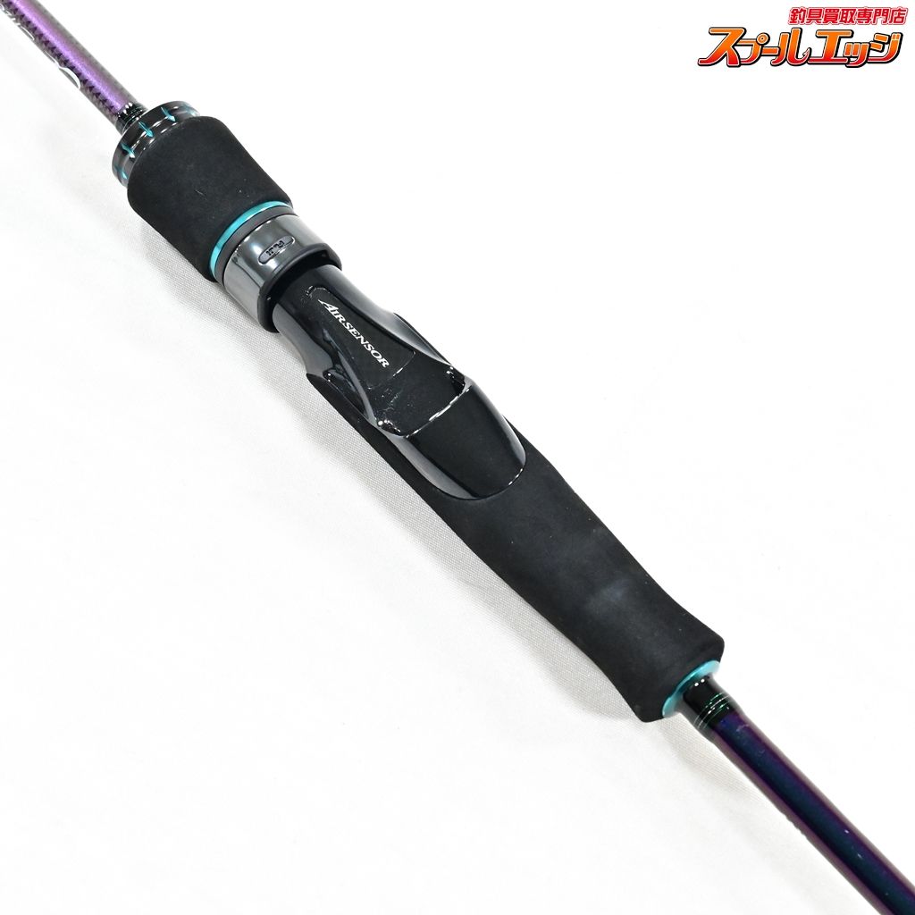 【ダイワ】 22エメラルダス MX ボート 511LS-S・Q DAIWA EMERALDAS BT