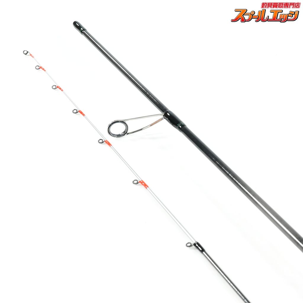 【ダイワ】 22エメラルダス MX ボート 511LS-S・Q DAIWA EMERALDAS BT 【ダイワ】 22エメラルダス MX ボート 511LS-S・Q DAIWA EMERALDAS BT