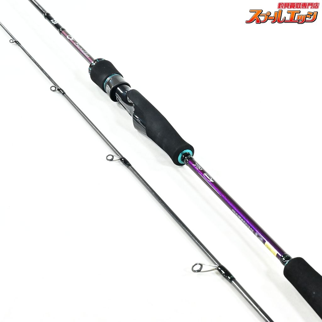 【ダイワ】 22エメラルダス MX ボート 511LS-S・Q DAIWA EMERALDAS BT