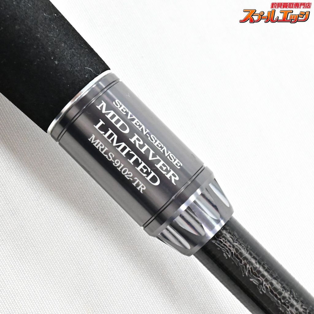 【Gクラフト】 セブンセンス ミッドリバー リミテッド MRLS-9102-TR G