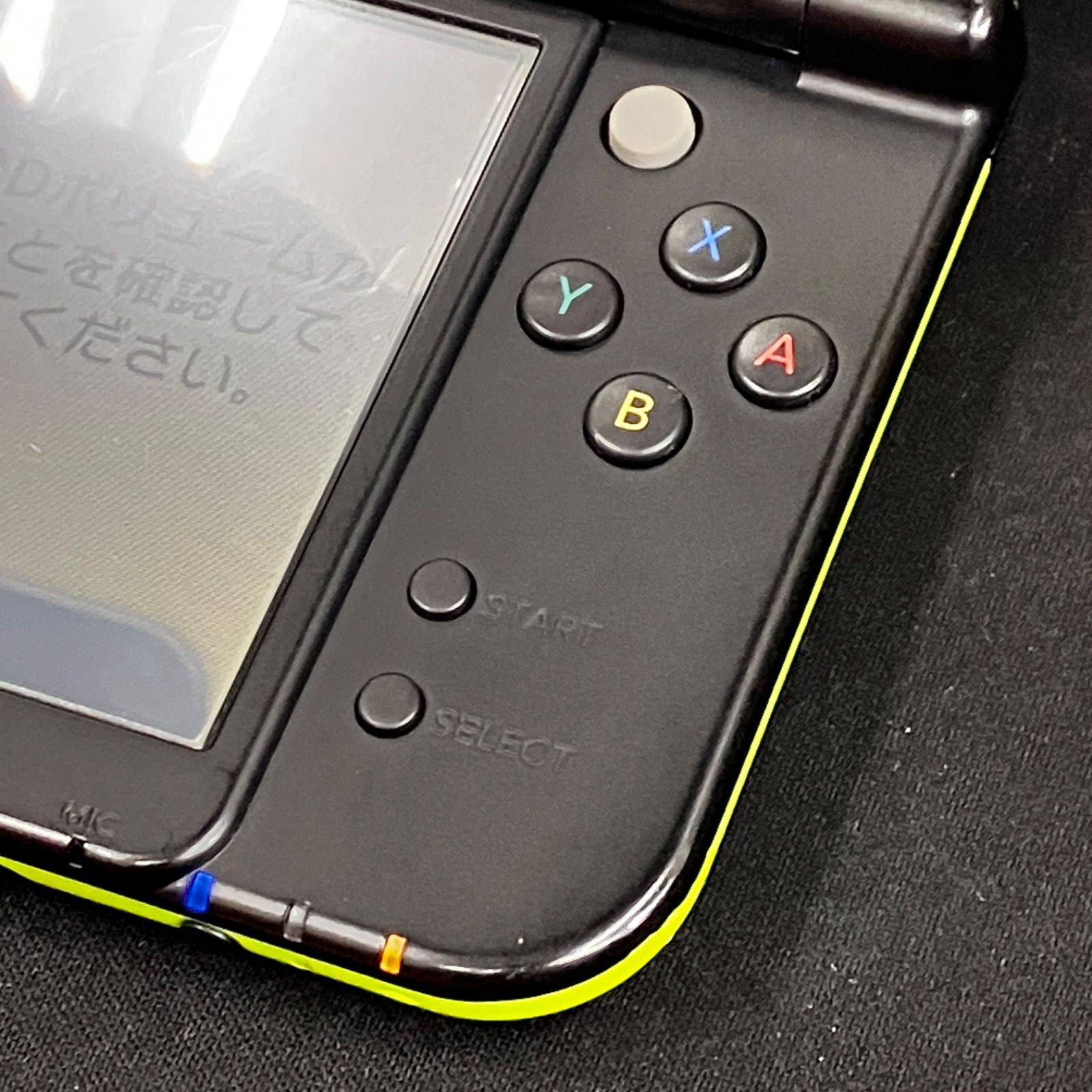 大人気，定番 中古 New3DSLL 本体 ライム ブラック