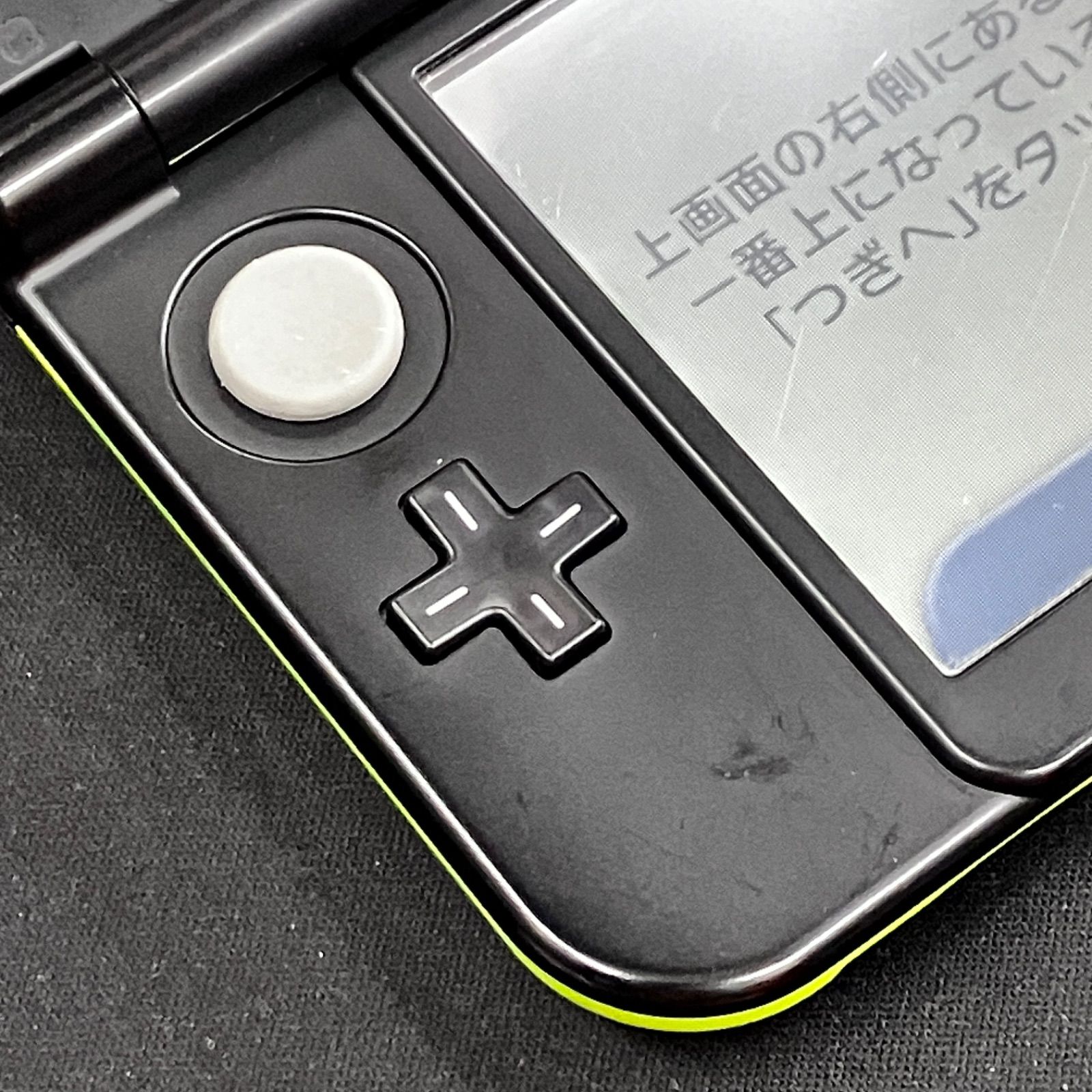 大人気，定番 中古 New3DSLL 本体 ライム ブラック