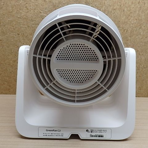 BALMUDA バルミューダ サーキュレーター GreenFan C2 バッテリーセット 