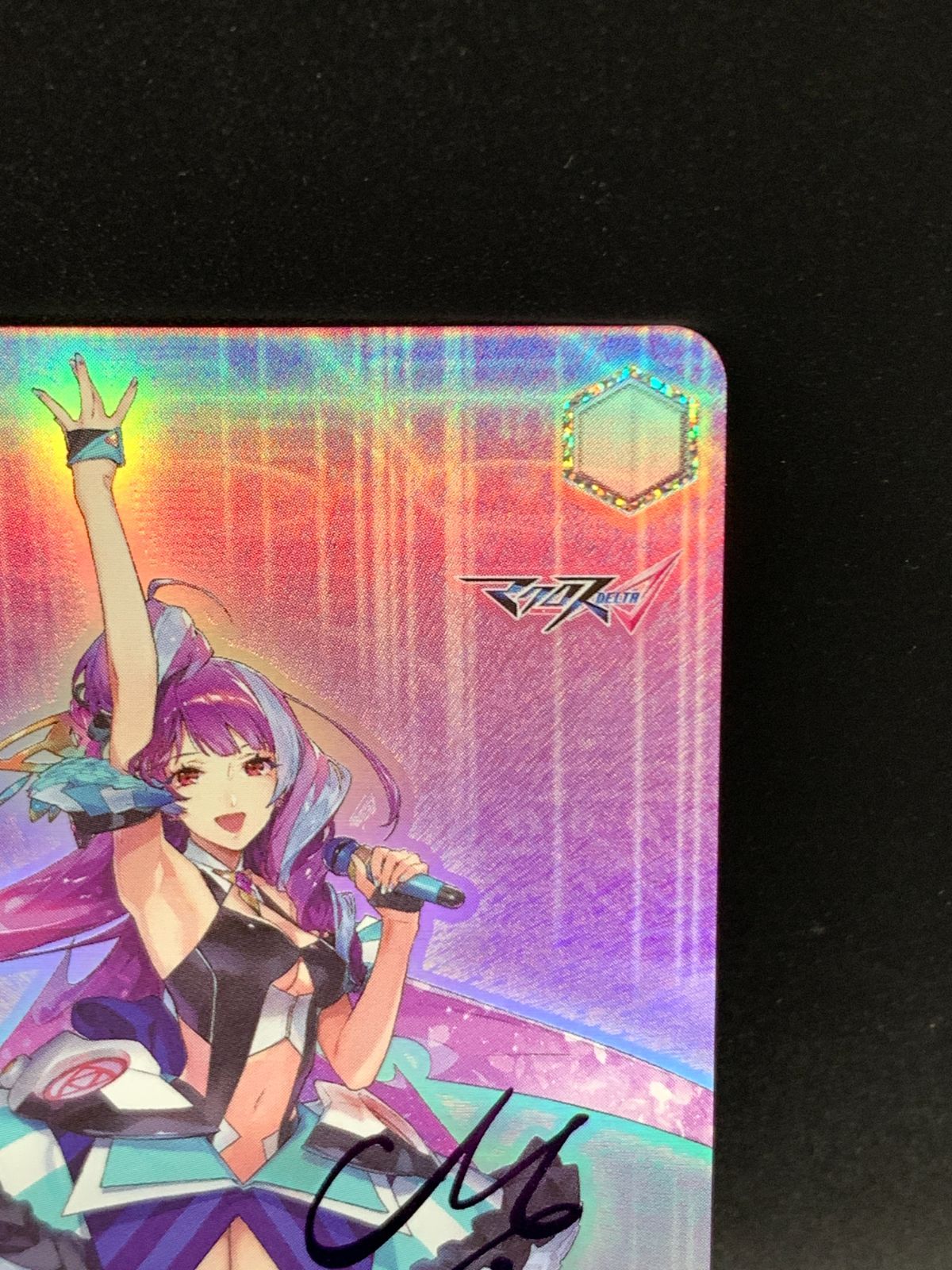 ヴァイスシュヴァルツ マクロスΔ “歌は神秘” 美雲 SP - メルカリ