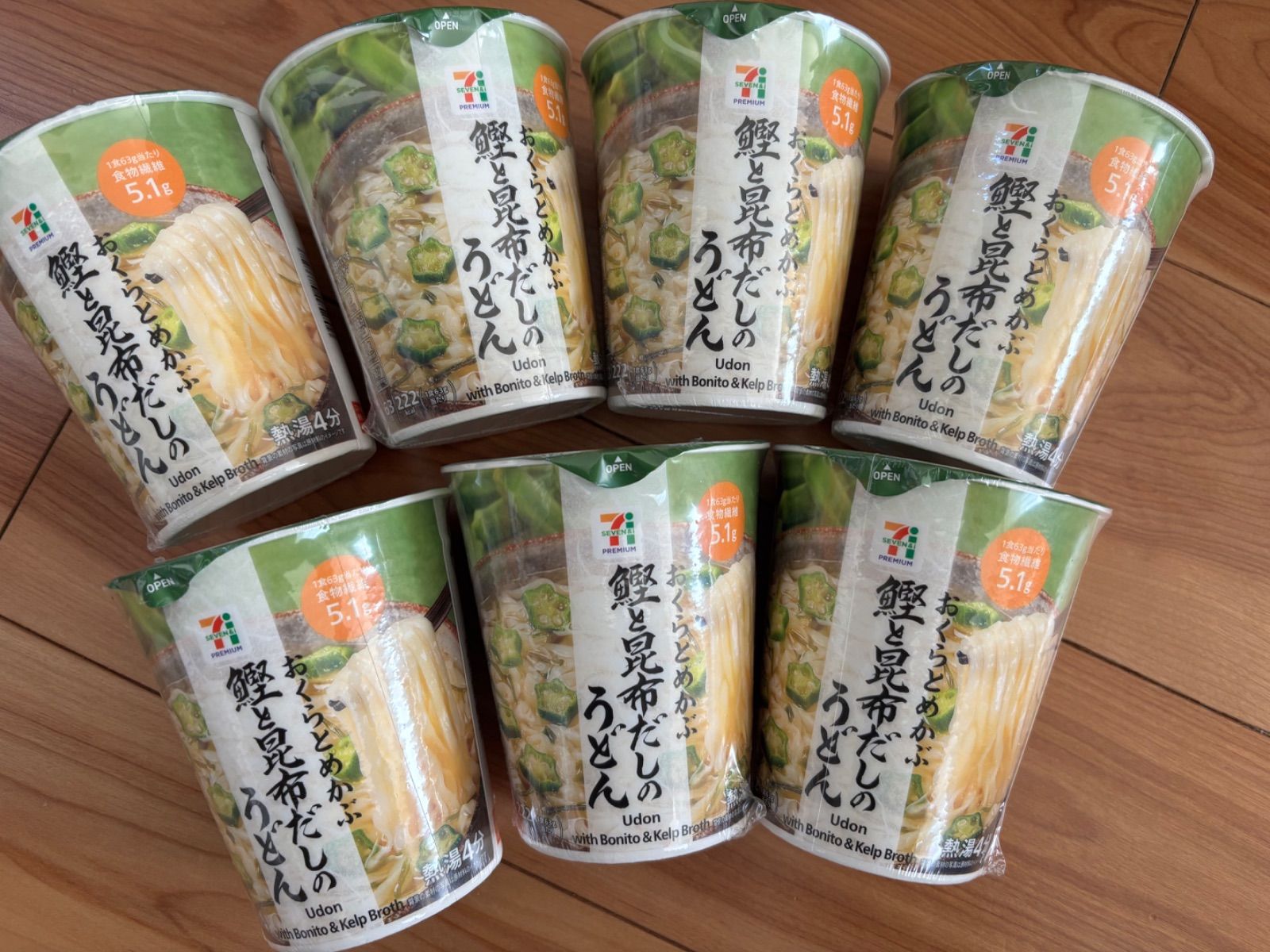 セブンイレブン おくらとめかぶ　鰹と昆布だしのうどん 6個セット Amazon.co.jp: 【まとめ買い】おくらとめかぶ 鰹と昆布だしのうどん 6