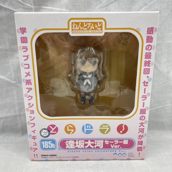 中古】未開)ねんどろいど 逢坂大河 セーラー服Ver.[91] - メルカリ