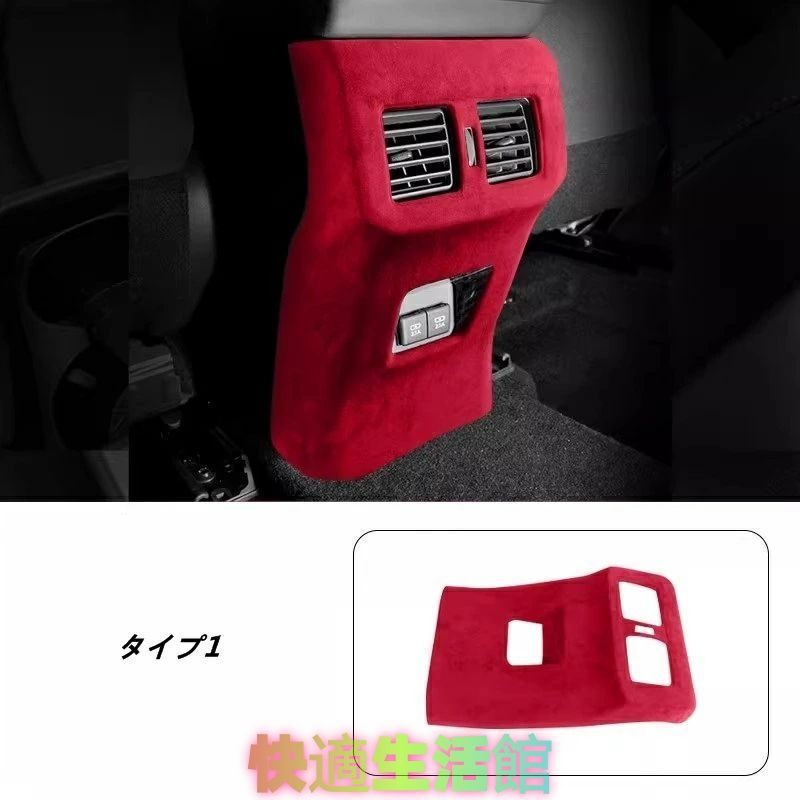 レディース ロンハーマン根岸由香里金子綾着用ミリタリーチノカーゴ