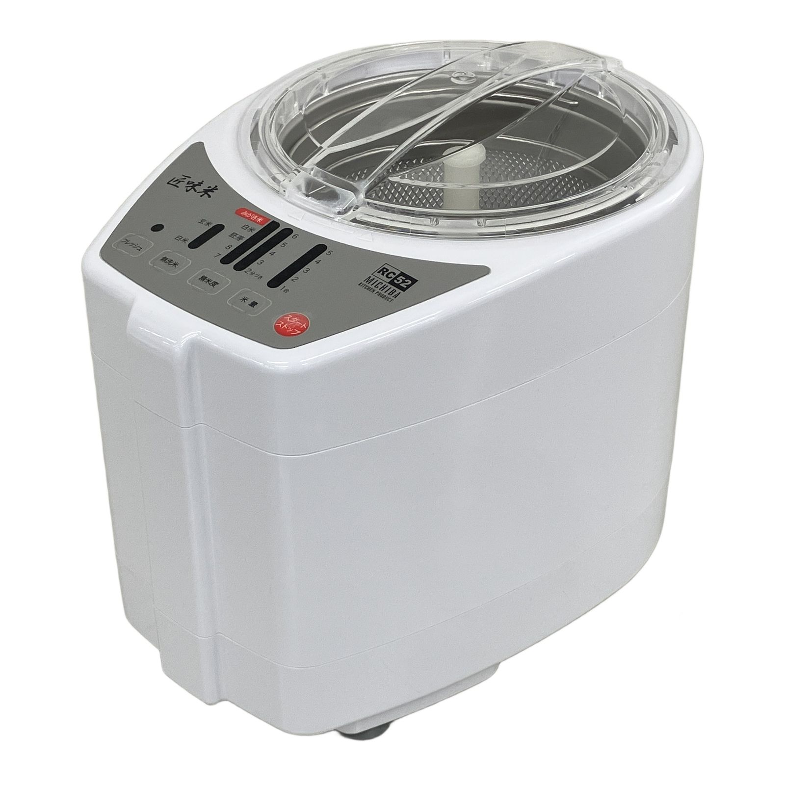 MICHIBA MB-RC52 匠味米 精米機 家電 中古 美品 K11019025 - メルカリ