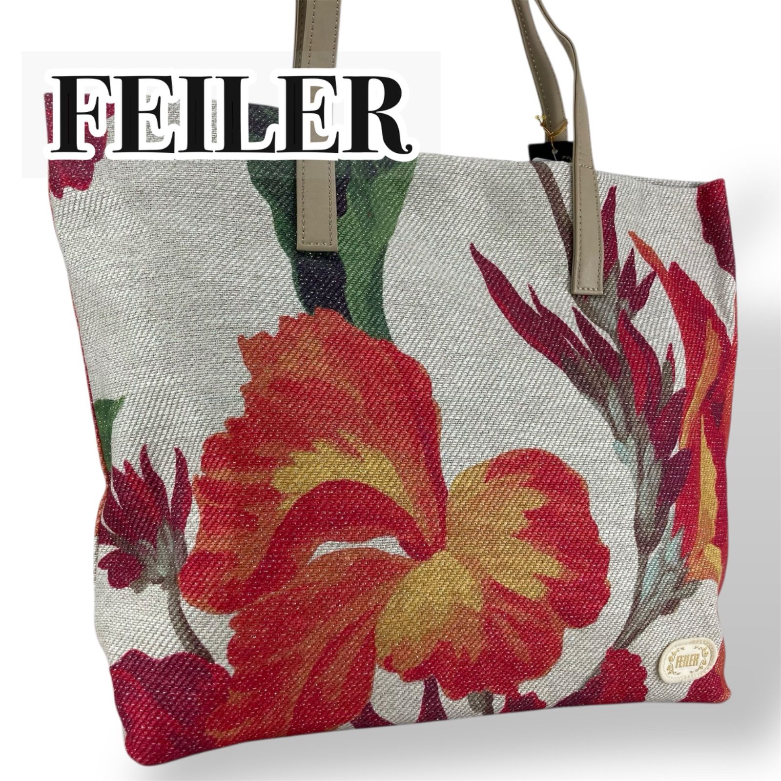 未使用級】FEILER フェイラー トートバッグ 肩掛けバッグ タグ付き 