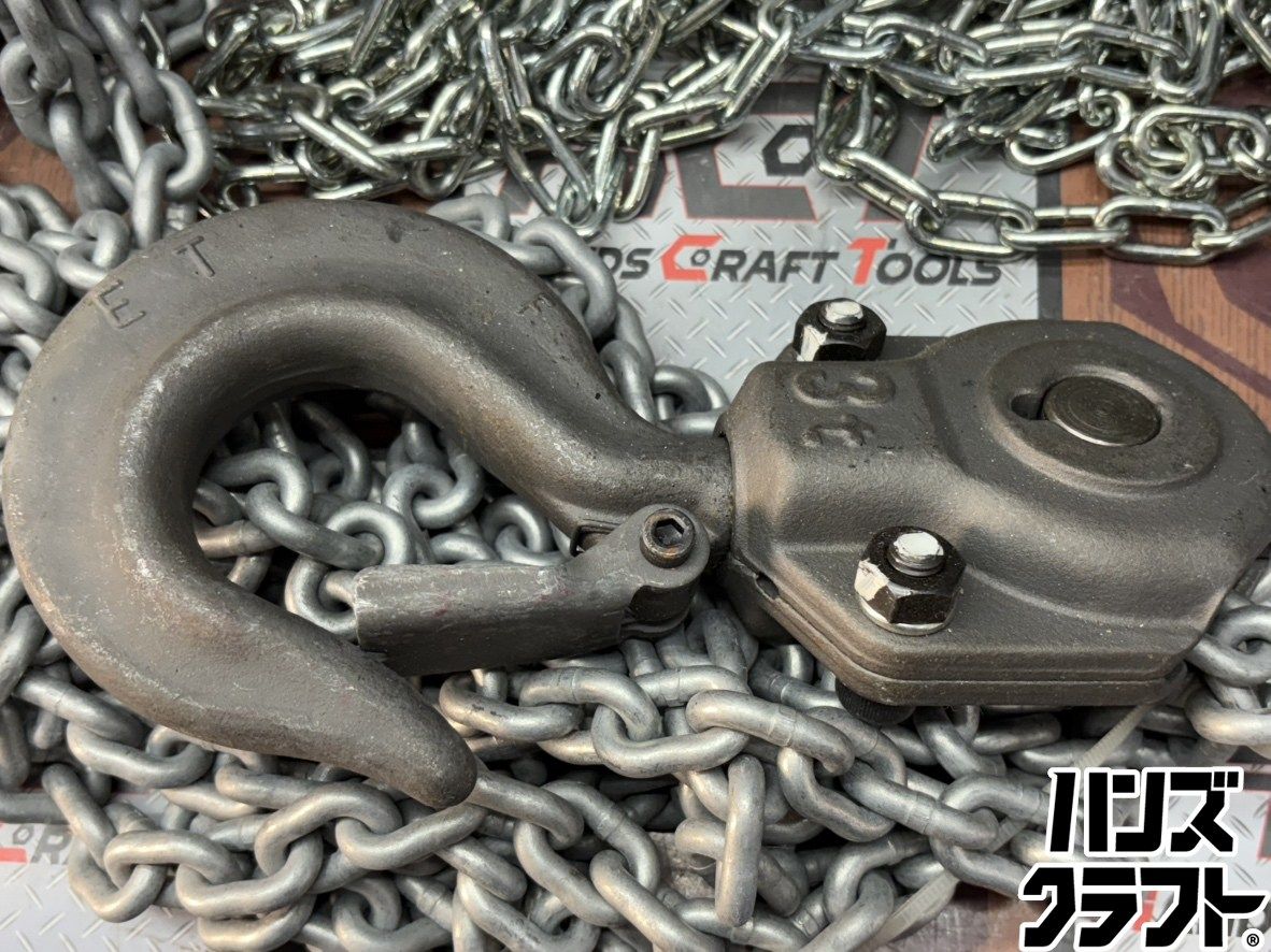 〇【送料無料】象印 HM3-300 チェーンブロック ホイストマン 3t 実使用 〇【送料無料】象印 HM3-300 チェーンブロック ホイストマン 3t 実使用