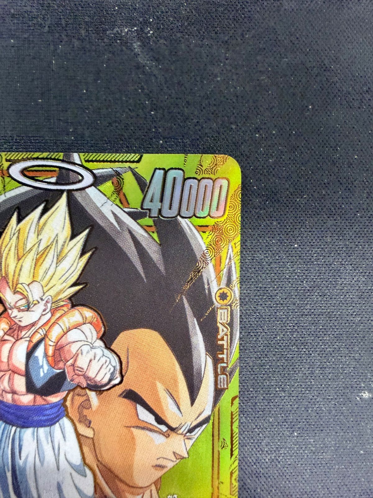 ドラゴンボール フュージョンワールド ゴジータ SCR スーパーパラレル