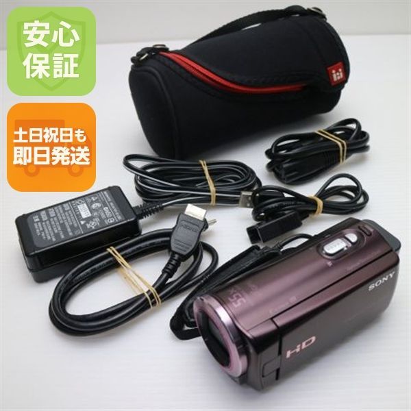 週末限定値下げ】 SONY HDR-CX270V ボルドーブラウン 本体 【公式通販】