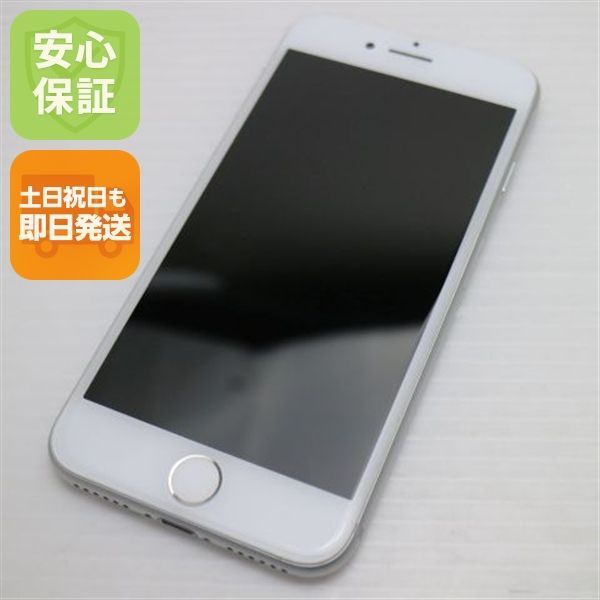 iPhone8 64GB ホワイト 白 SIMフリー 携帯電話、スマートフォン