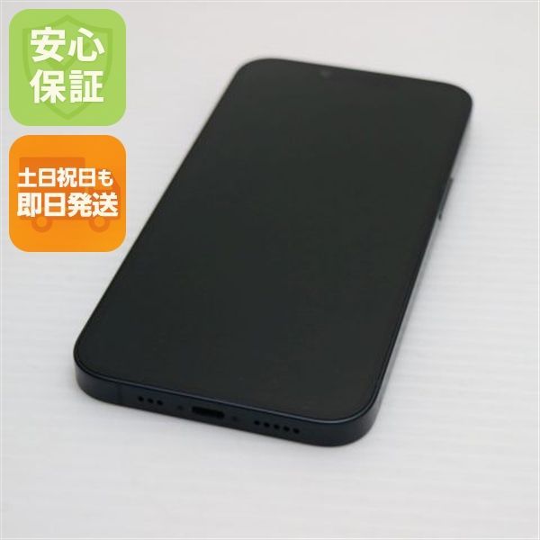 超美品 SIMフリー iPhone14 128GB ミッドナイト スマホ 土日祝