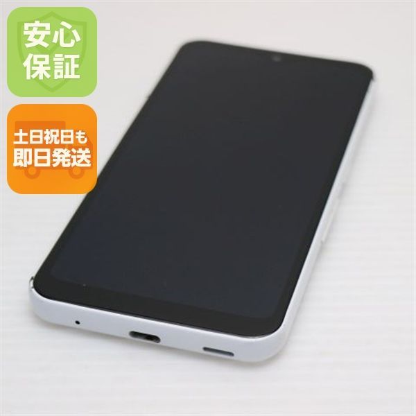 超美品 au arrows Weホワイト FCG01 | ME-CFS.NET