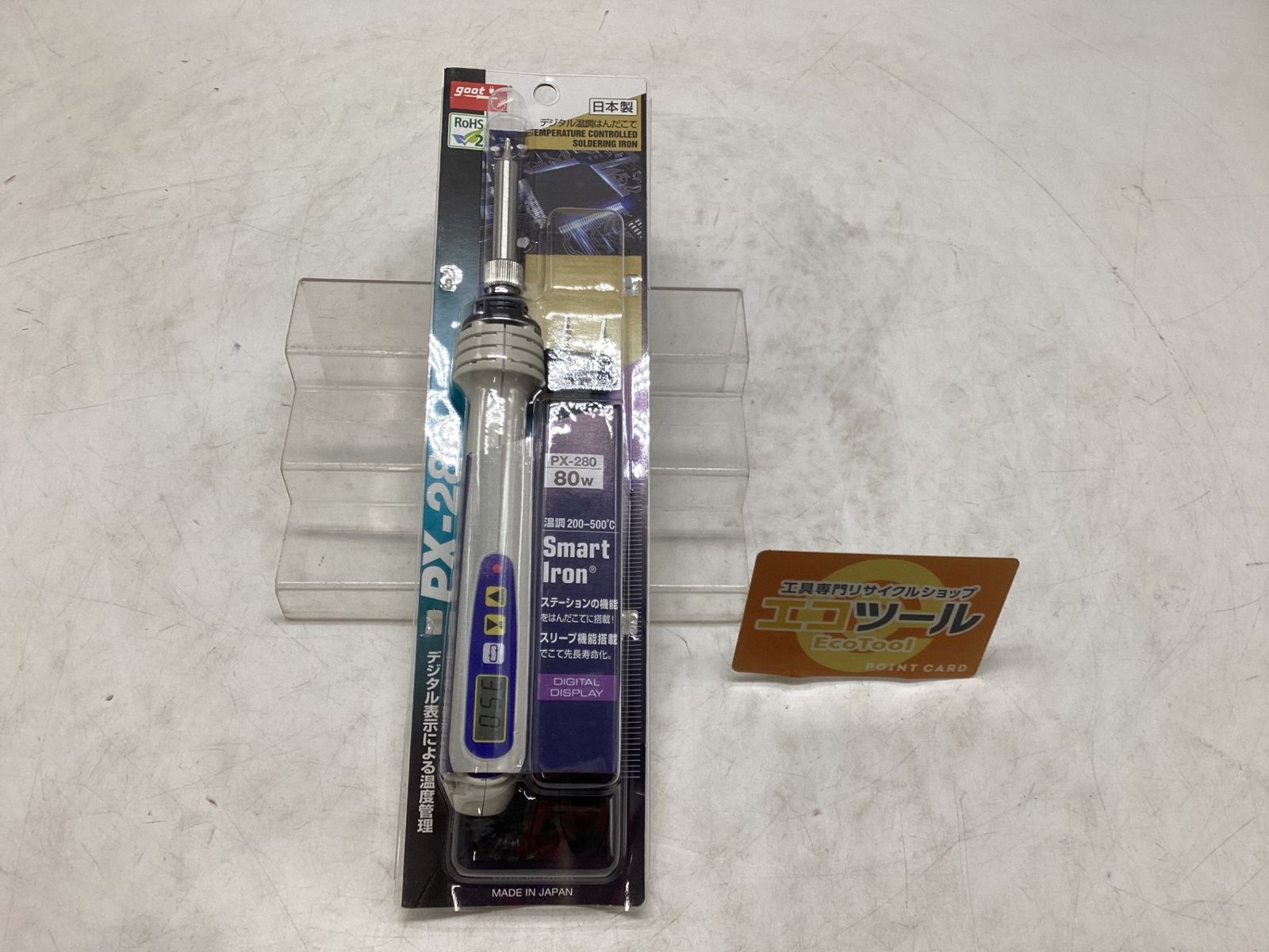 【未使用】太洋電機産業(goot) PX-280 goot/グット デジタル温調はんだこて [IT_YDJOU][豊田][M04]