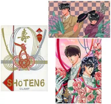 中古】女性向け一般同人誌（BL含む） ≪オリジナル≫ 【特製ボックス