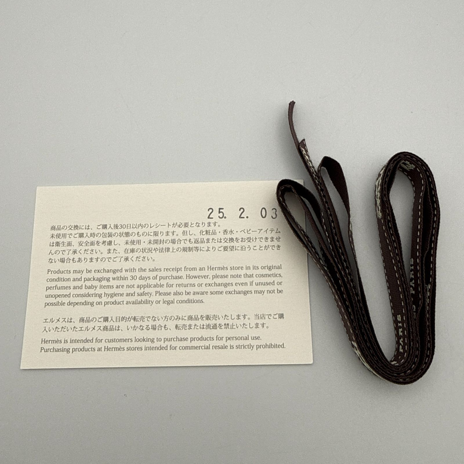 美品】HERMES エルメス カレ55 エプロンドール バンダナ スカーフ 箱付
