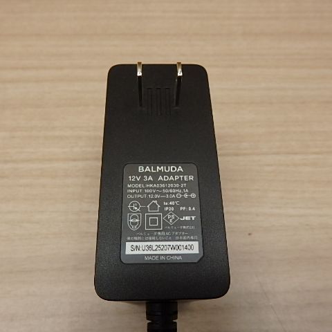 BALMUDA バルミューダ サーキュレーター GreenFan C2 バッテリーセット