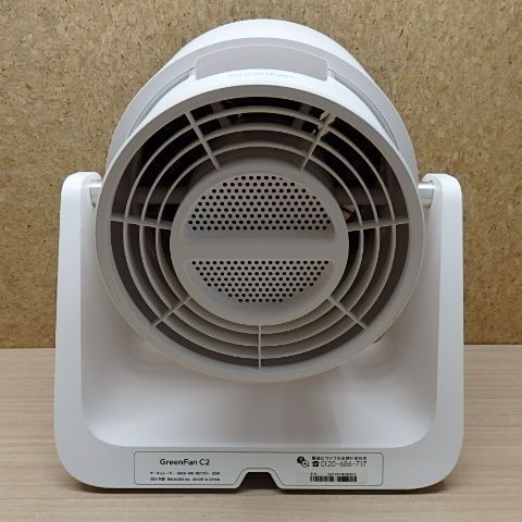 BALMUDA バルミューダ サーキュレーター GreenFan C2 バッテリーセット