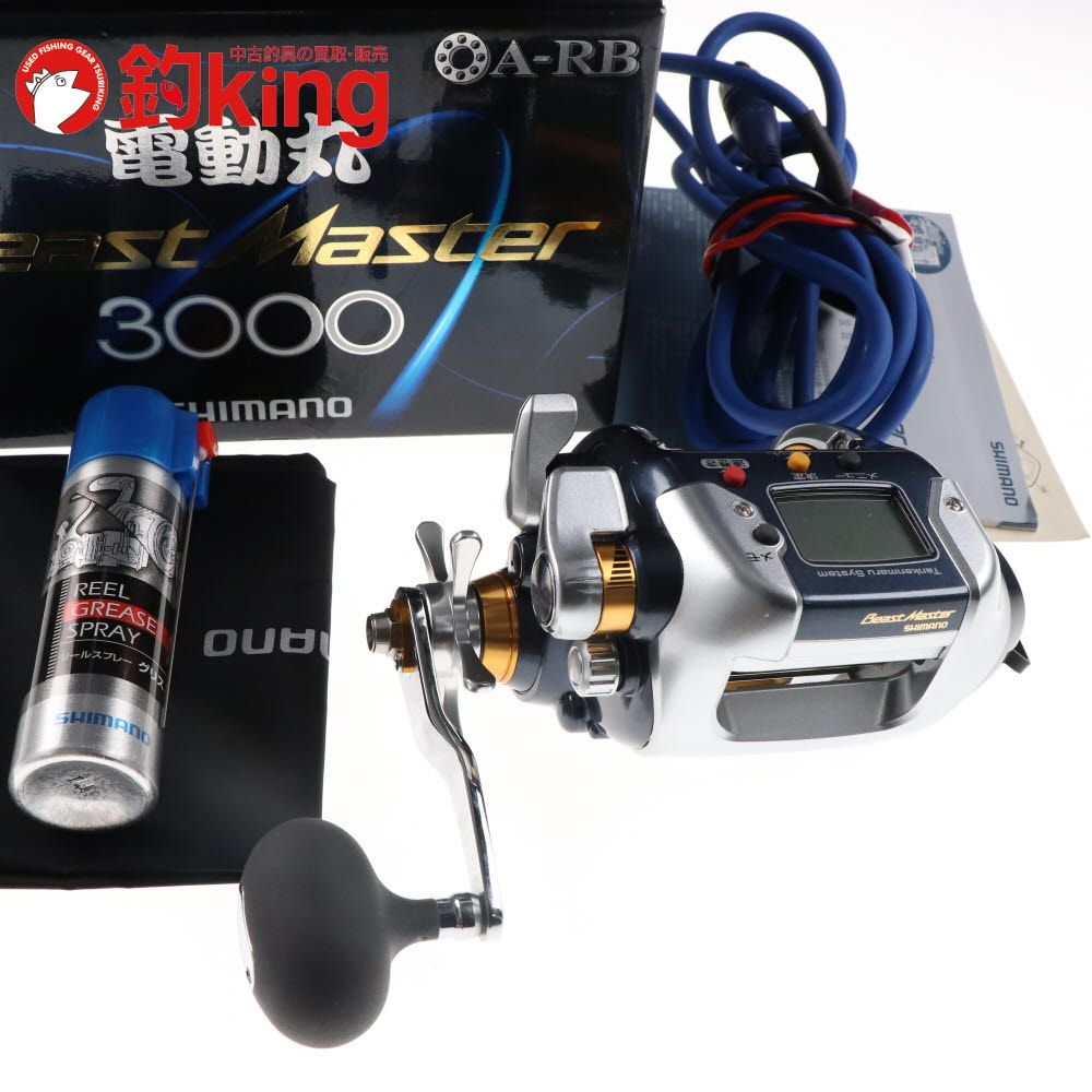 中古/未使用品】 シマノ 07 電動丸 3000 ビーストマスター /D374M 