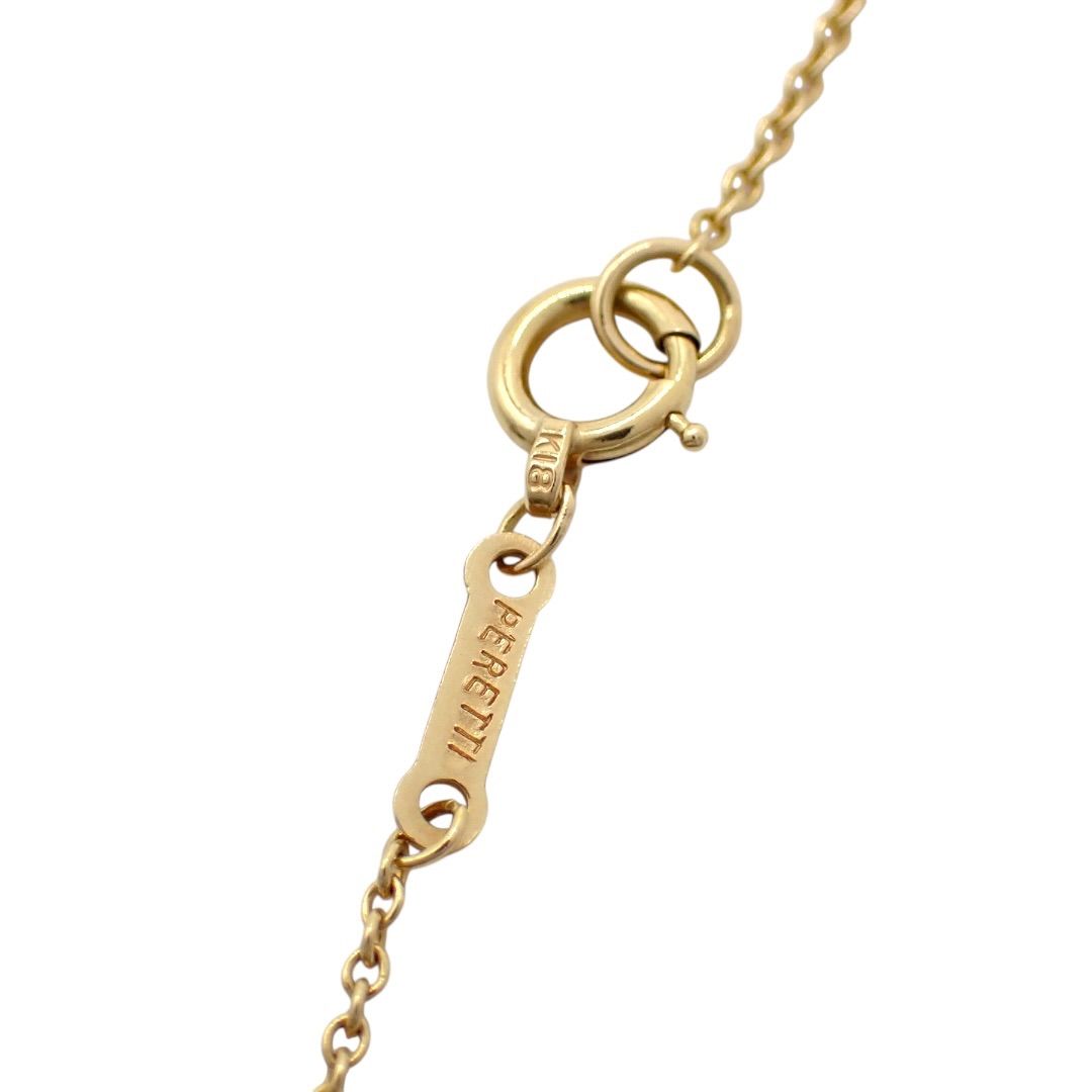 Tiffany & Co. ティファニー ネックレス チェーン 750 K18 イエロー 
