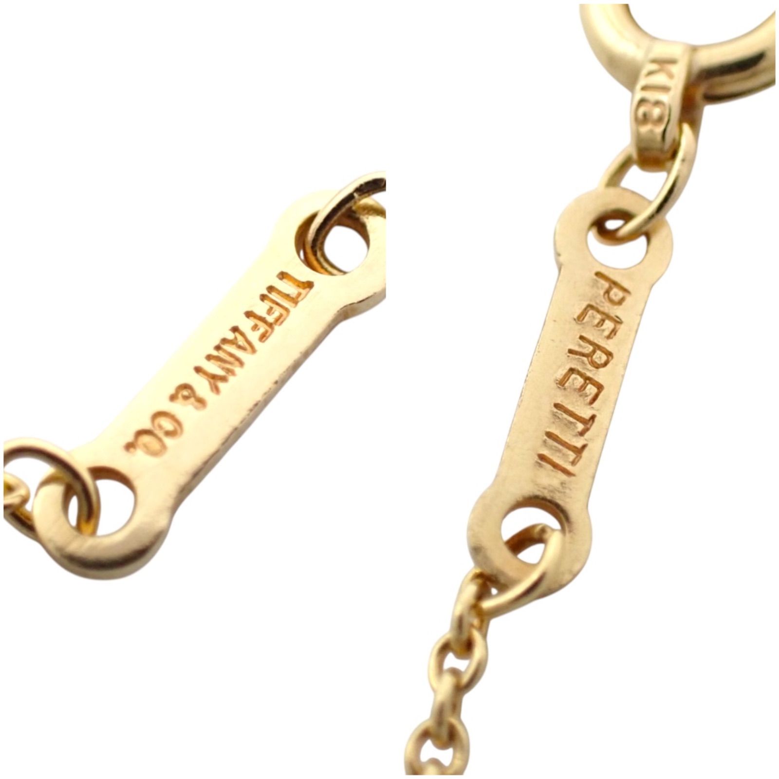 Tiffany & Co. ティファニー ネックレス チェーン 750 K18 イエロー 