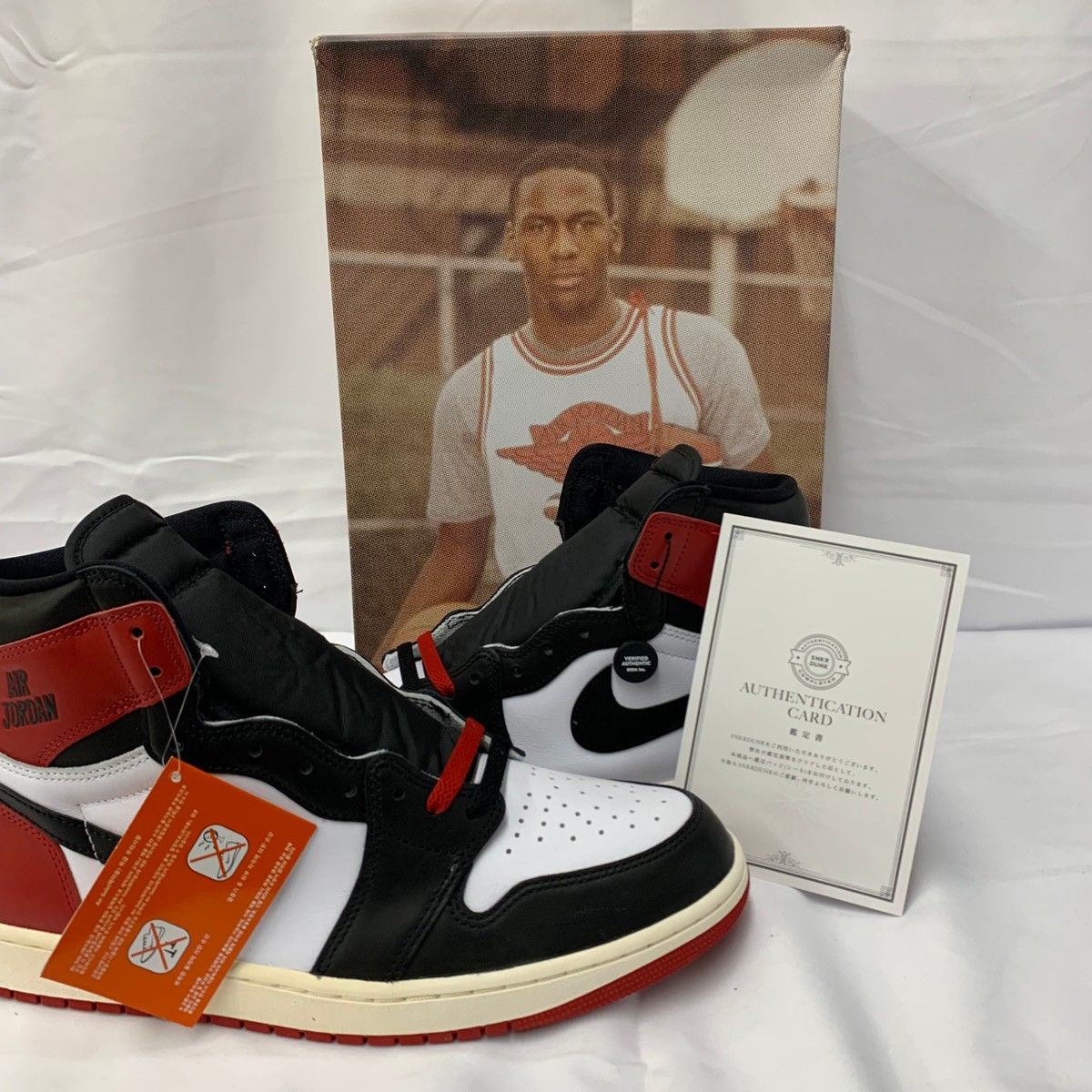 ナイキ NIKE AIR JORDAN 1 RETRO HIGH OG DZ5485-106 メンズ靴 