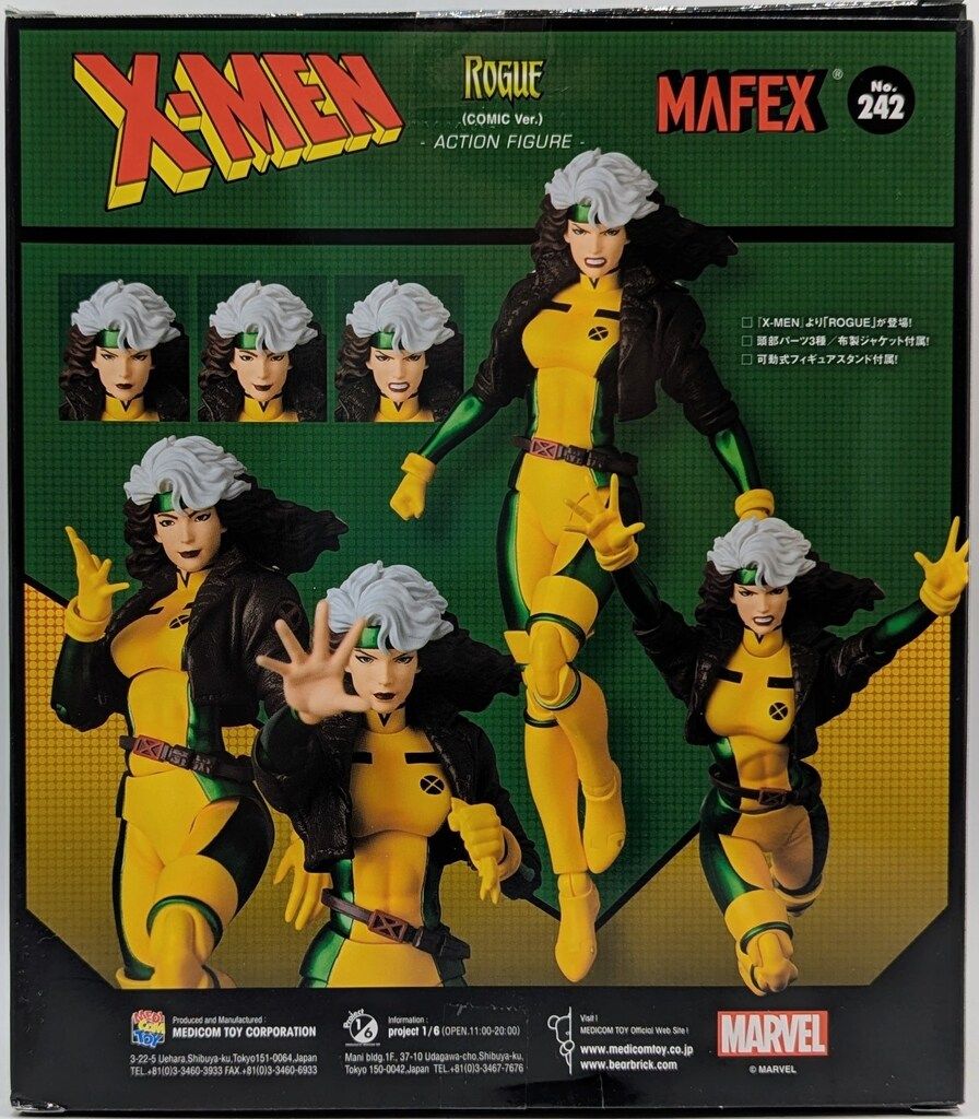 得価 メディコム・トイ マフェックス ROGUE (COMIC Ver.) 242