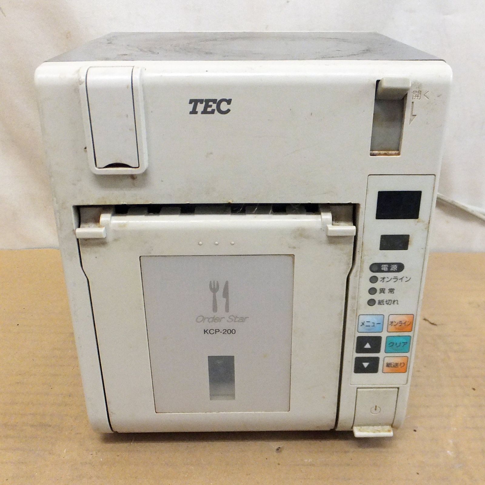 R975【現状特価】東芝テック キッチンプリンター KCP-200 と操作パネル 