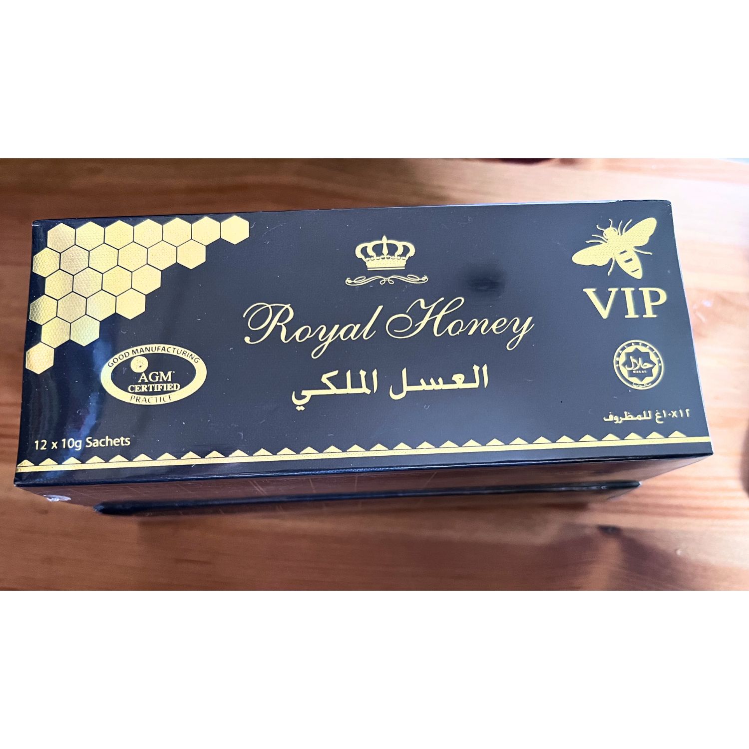 ロイヤルハニVIP 2箱 - メルカリ