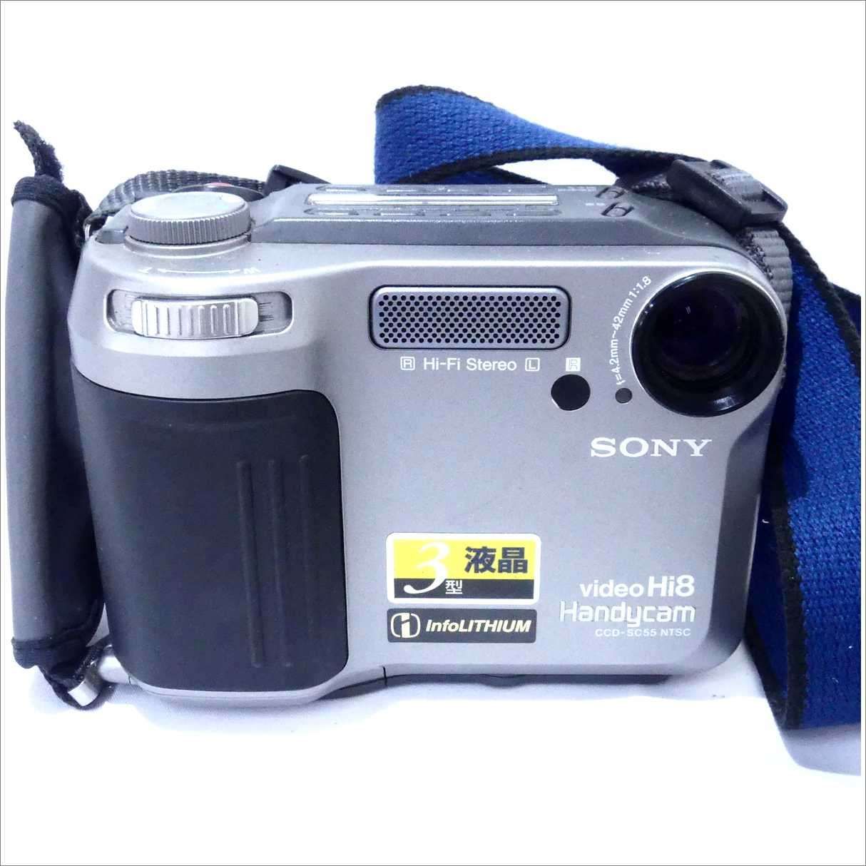 SONY Hi8 ハンディカム CCD-SC55 動作未確認 ジャンク ビデオカメラ