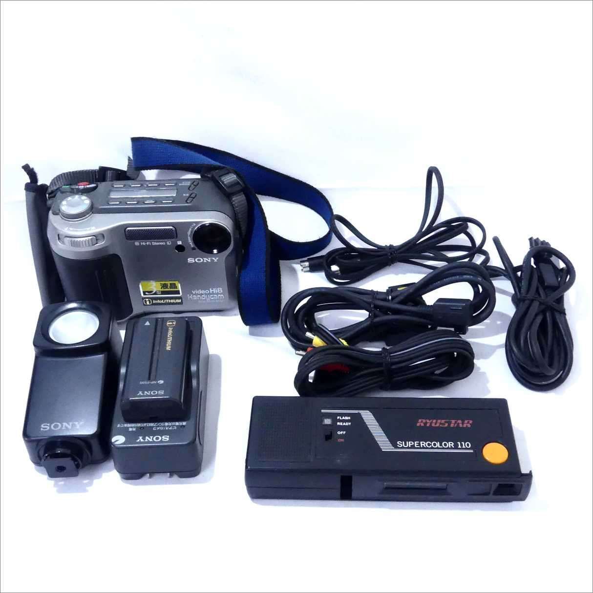 未使用 新品 SONY Handycam CCD-SC55 Hi-8 SONY Hi8 ハンディカム CCD-SC55 動作未確認 ジャンク ビデオカメラ