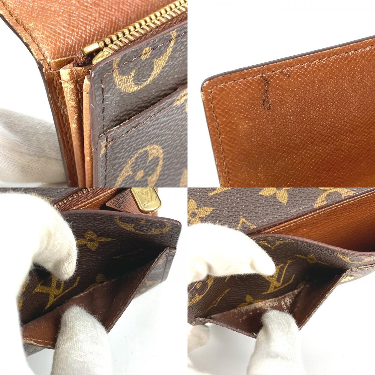 ルイヴィトン 長財布 モノグラム M61725 LOUIS VUITTON 【公式通販】