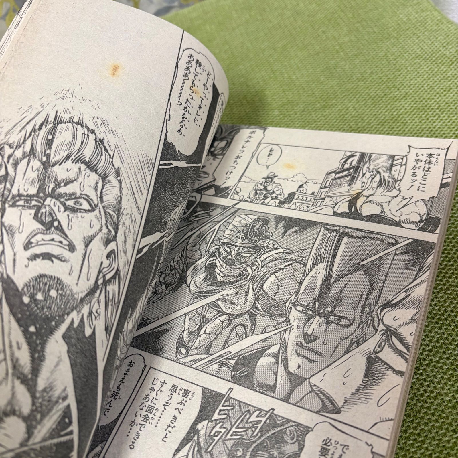 美品】週刊少年ジャンプ 1989年45号 ダイの大冒険 新連載 - メルカリ