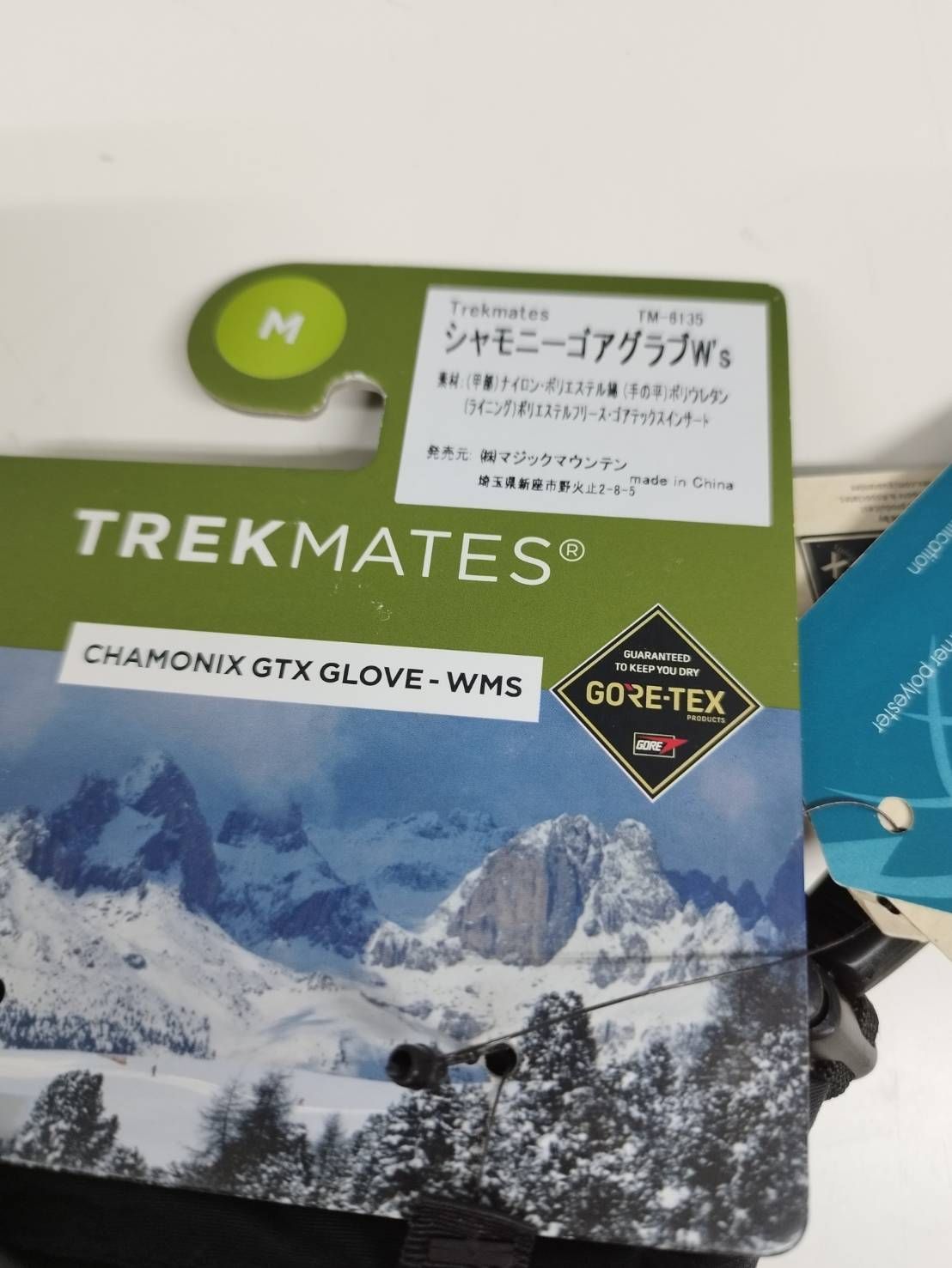 未使用】Trekmates トレックメイツ シャモニーゴアグラブ TM-6135/女性