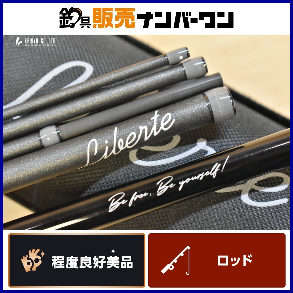 ティクト リベルテMLS-725 【公式通販】