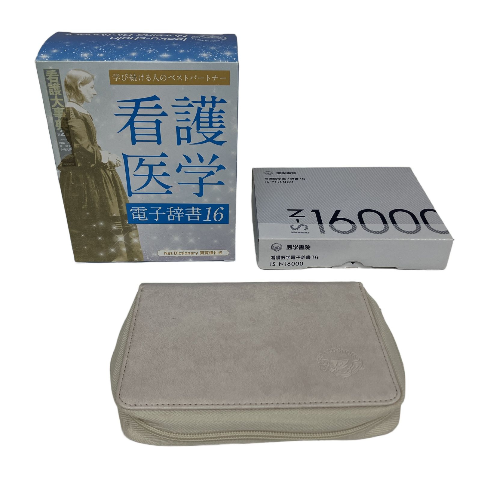 CASIO IS-N16000 医学書院 看護医学 電子辞書16 カシオ 中古 CASIO IS-N16000 医学書院 看護医学 電子辞書16 カシオ 中古