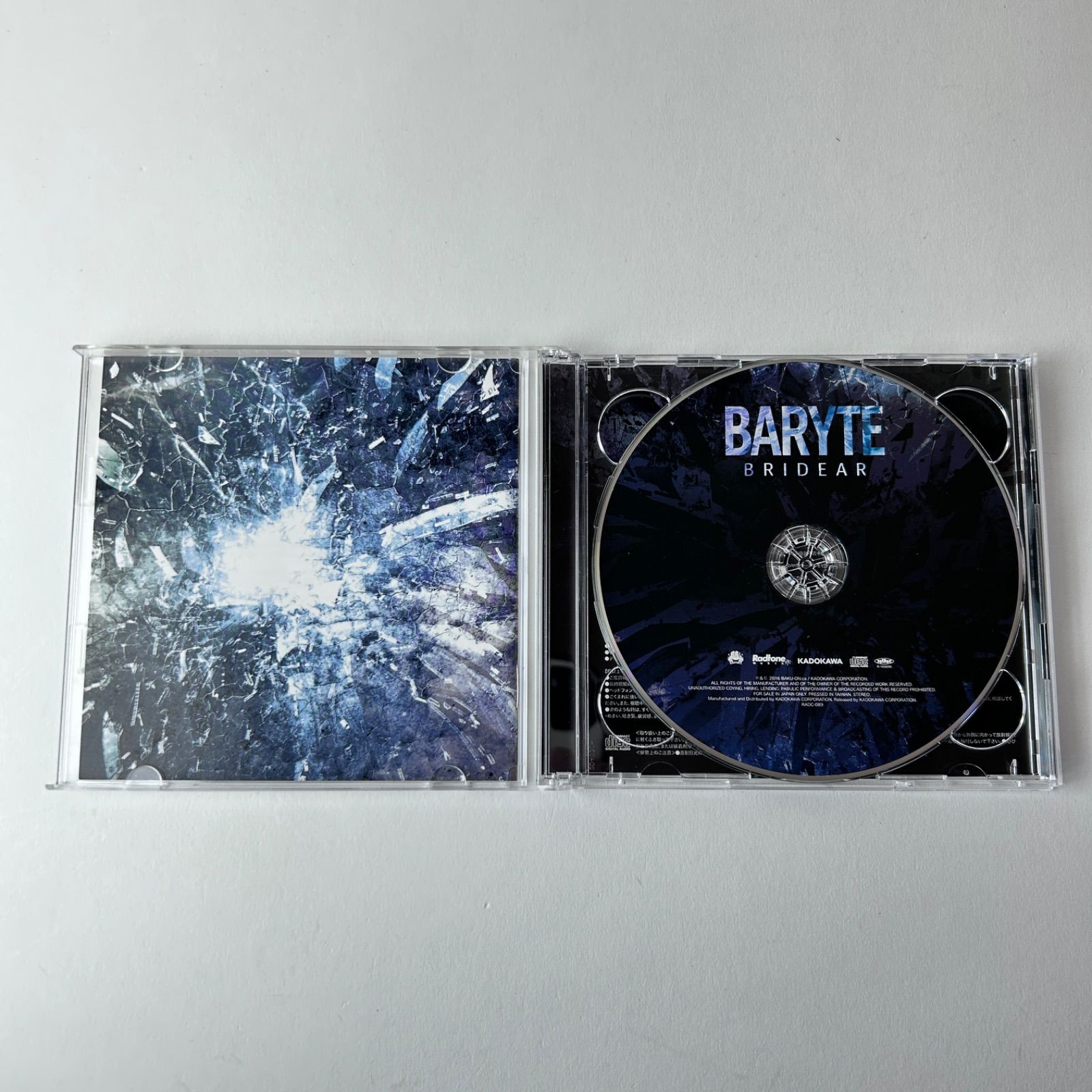 帯付] BRIDEAR（ブライディア）BARYTE（バライト）(初回限定盤 