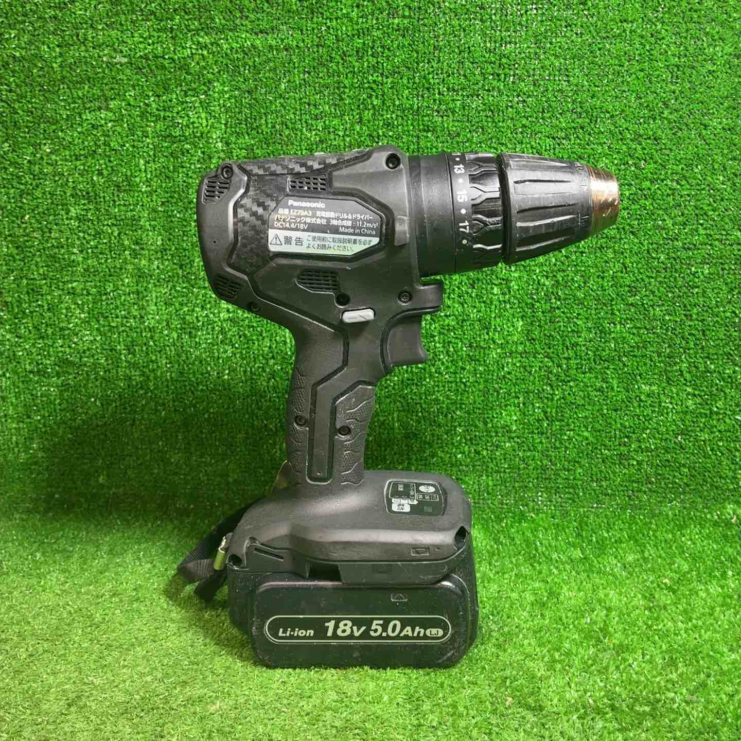 中古品】 パナソニック(Panasonic) コードレス振動ドリルドライバー 