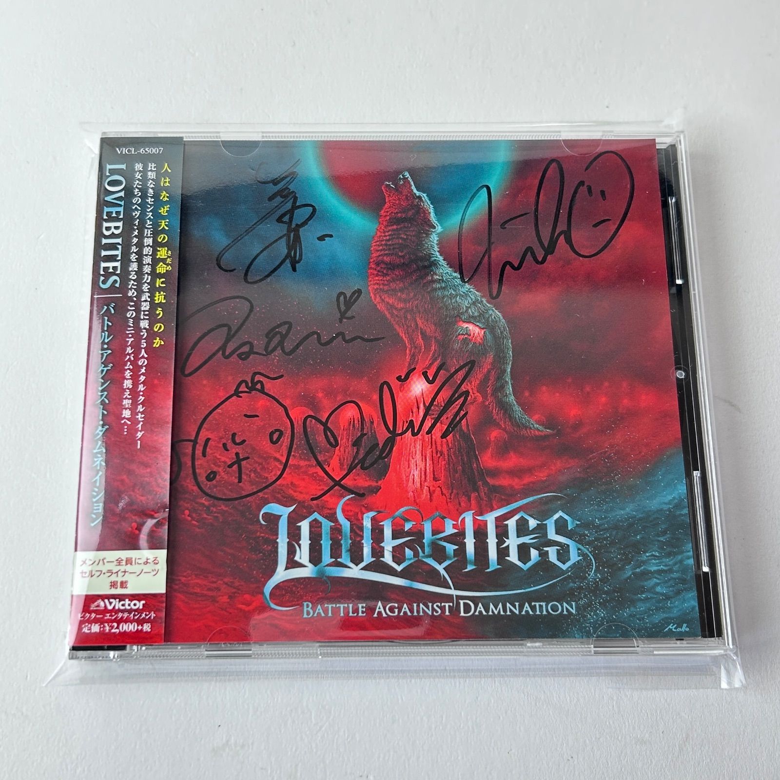 LOVEBITES CD DVD メンバー直筆サイン入 【公式通販】