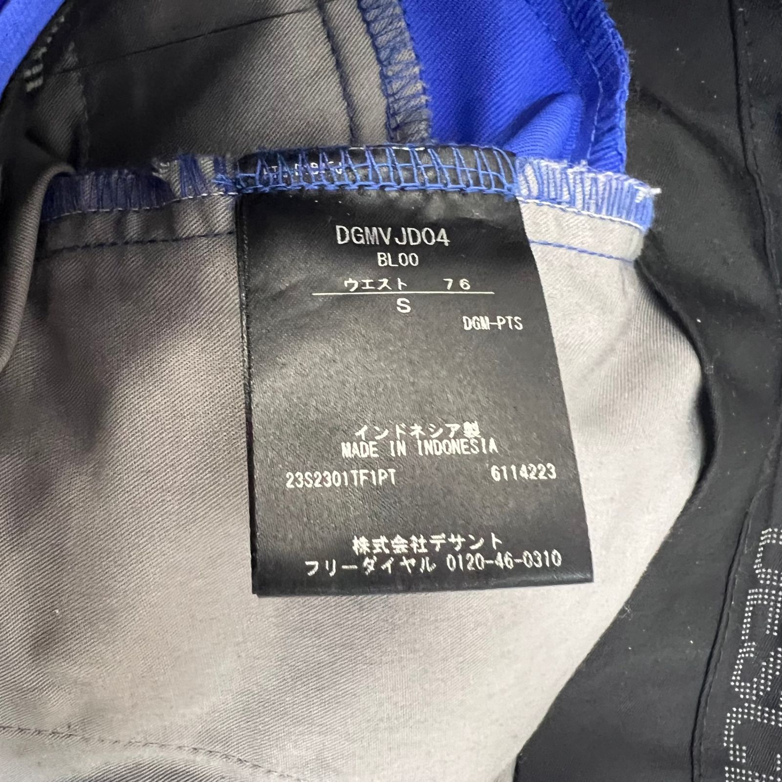 ゴルフ DESCENTE デサント メンズゴルフウェア セットアップ トップス