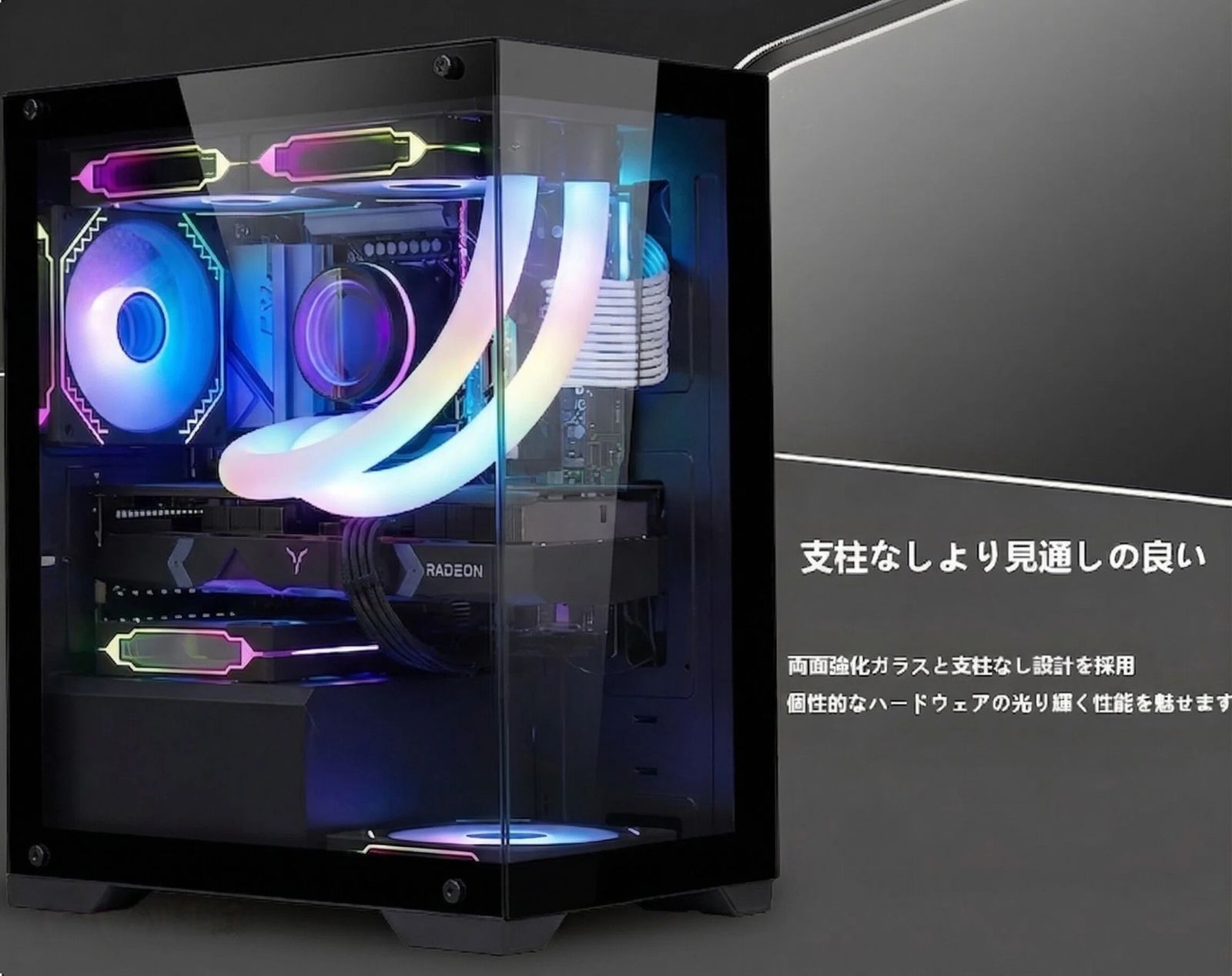 新品】KAGAMI M-ATX /ITX 自作用PC ケース ブラック 本体ゲーミング PC 