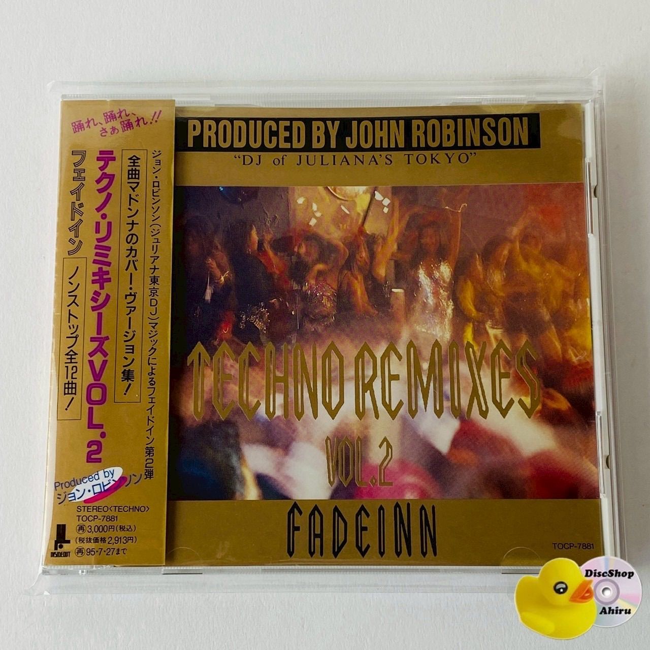 帯付] フェイドイン / テクノ・リミキシーズVol.2 [廃盤] TOCP-7881 