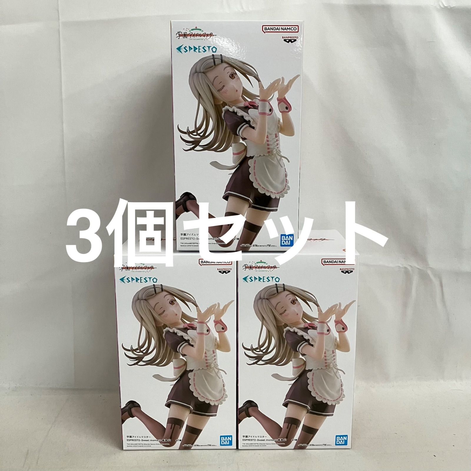 未開封 学園アイドルマスター ESPRESTO Sweet moment 篠澤広