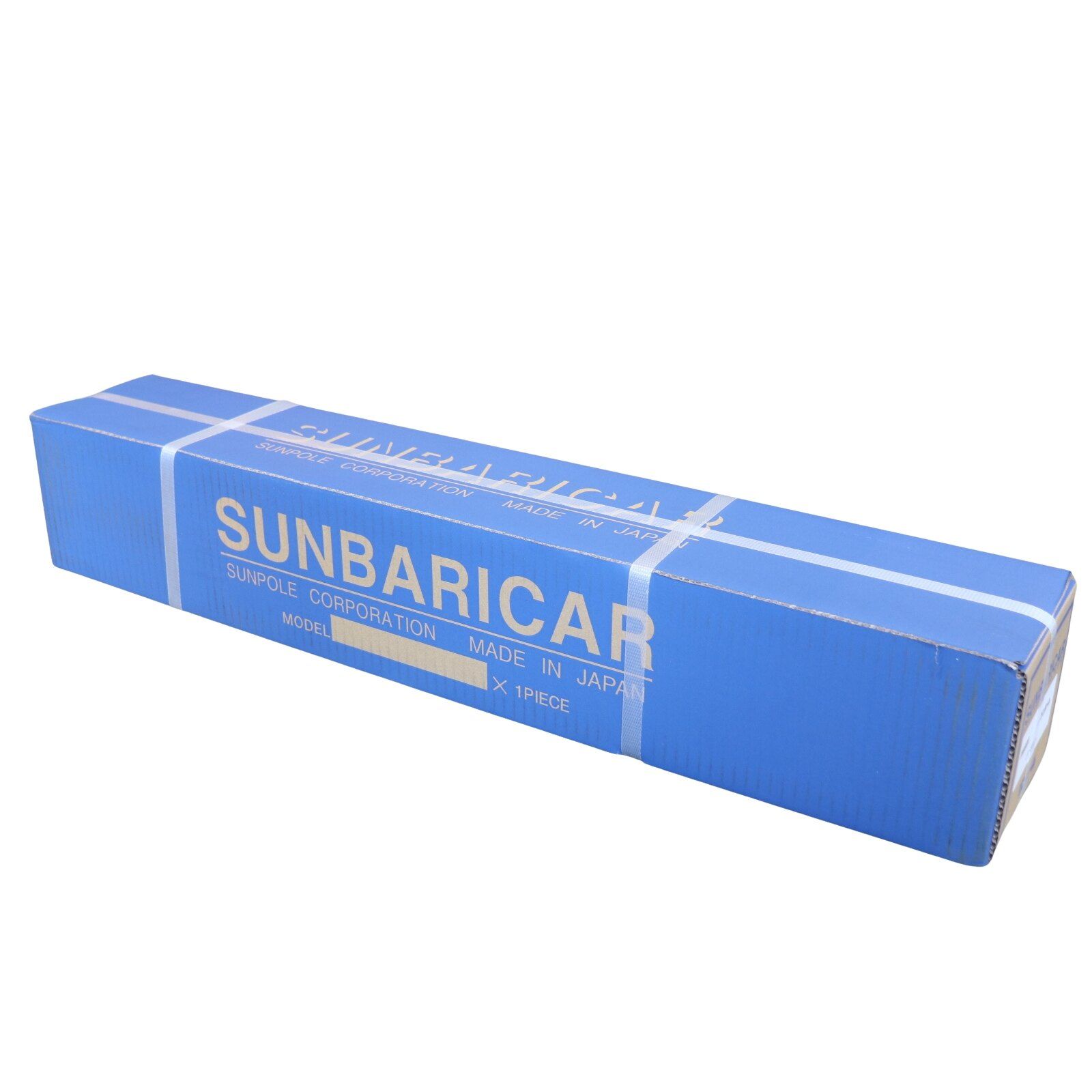 未使用品 Sunpole サンポール リフター上下式 LA-8KC-E クサリ内蔵型 車止め ポール 中古 S全 / 14712 HM