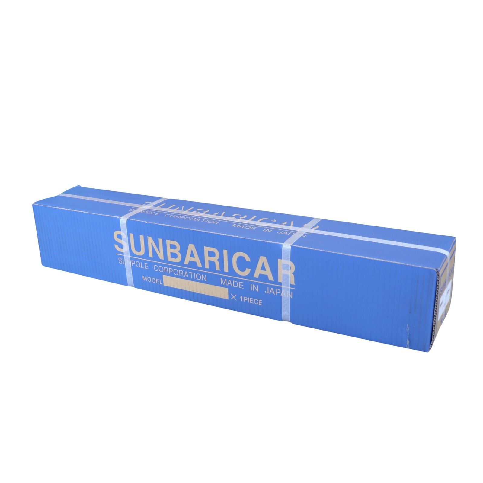 未使用品 Sunpole サンポール リフター上下式 LA-8KC クサリ内蔵型 車止め ポール 中古 S全 / 14716 HM
